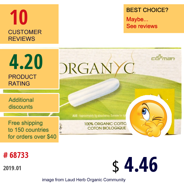 Organyc, Organic Tampons, 16 Regular Absorbency Tampons
