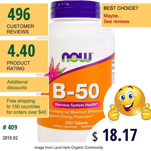 Now Foods, B-50, 250 Tablets