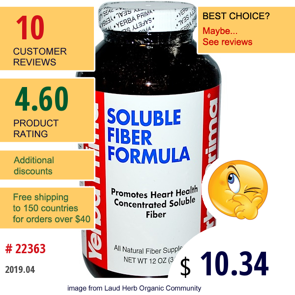 Yerba Prima, Soluble Fiber Formula, 12 Oz (340 G)