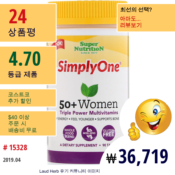 Super Nutrition, Simply One, 50+ Women, Triple Power Multivitamins, 90 Tablets