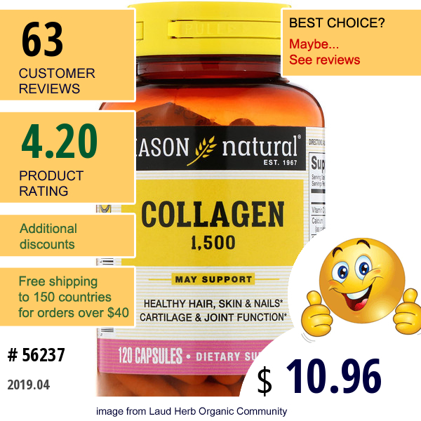 Mason Natural, Collagen 1500, 120 Capsules