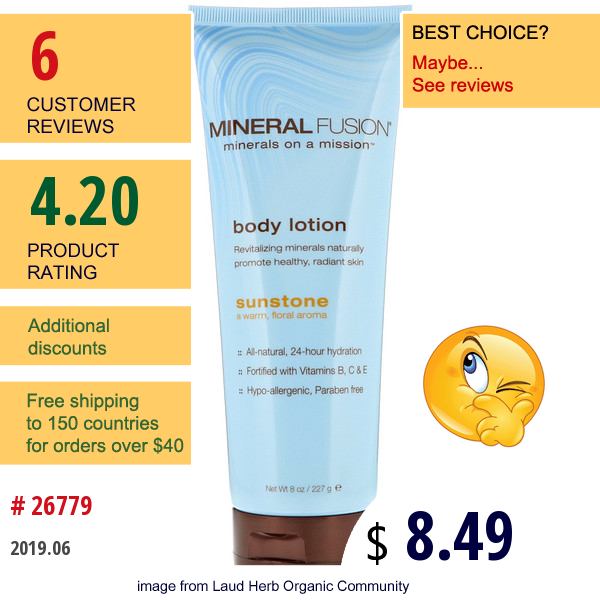 Mineral Fusion, Body Lotion, Sunstone, 8 Oz (227 G)