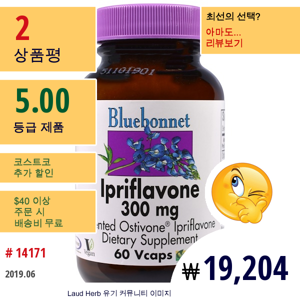 Bluebonnet Nutrition, 이프리플라본, 300 Mg, 60 베지캡  