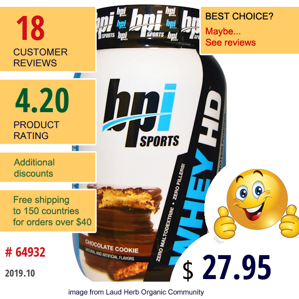 Bpi Sports, Whey Hd, Ultra Premium Whey Protein Powder, Chocolate Cookie, 2.06 Lbs (935 G)  