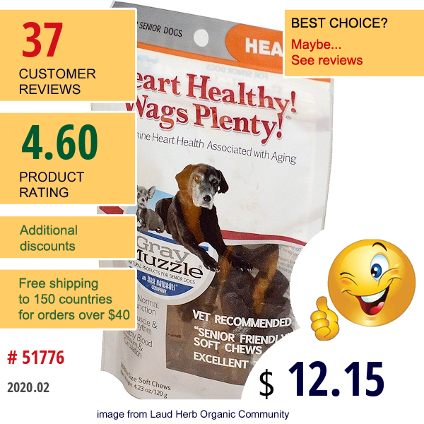 Ark Naturals, Heart Healthy! Wags Plenty!, Gray Muzzle, Heart, For Senior Dogs, 60 Bite Size Soft Chews, 4.23 Oz (120 G)  