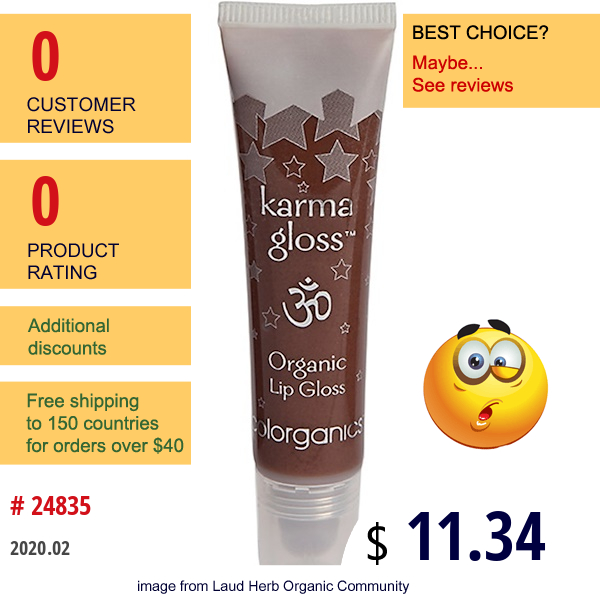 Colorganics, Karma Gloss, Organic Lip Gloss, Zen, 0.5 Oz (14.2 G)  