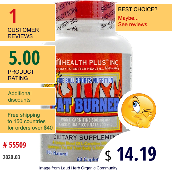 Health Plus, Fire Ball Sports Nutrition Fat Burner, 60 Caplets  