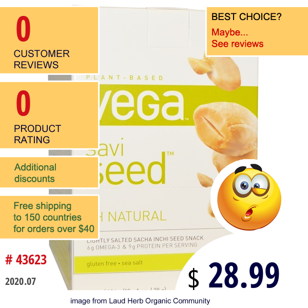 Vega, Saviseed, Oh Natural, 12 Packs, 1 Oz (28 G) Each  