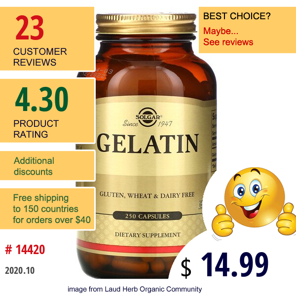 Solgar, Gelatin, 250 Capsules