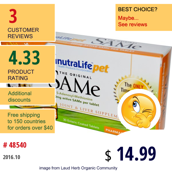 Nutralife, Pet, The Original Same, For All Classes Of Medium Dogs, 200 Mg, 30 Enteric Coated Tablets  