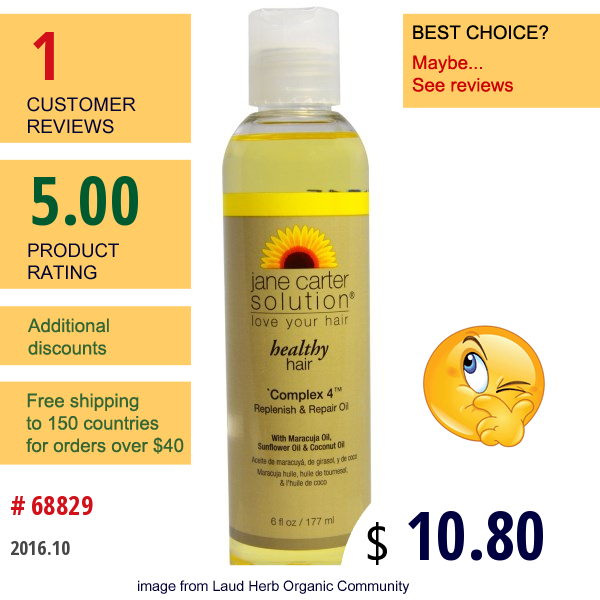 The Jane Carter Solution, Healthy Hair, Complex 4, Replenish & Repair Oil, 6 Fl Oz (177 Ml)