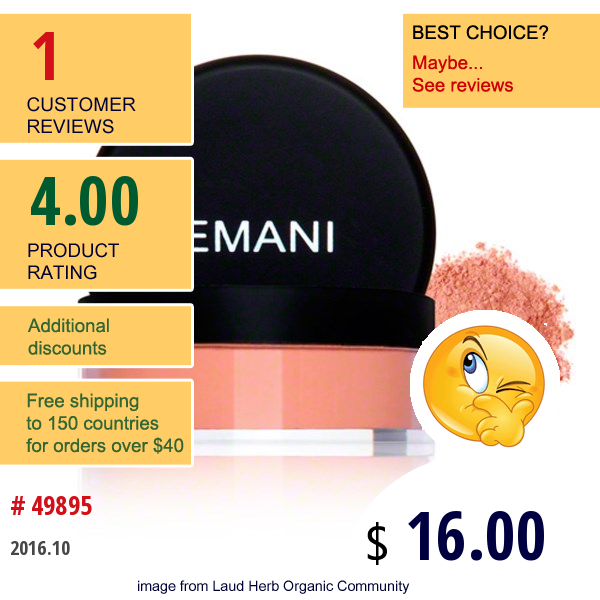 Emani, Perfecting Crushed Blush, Barely There, 0.14 Oz (4 G) Emani, Perfecting Crushed Blush, Barely There, 0.14 Oz (4 G)
