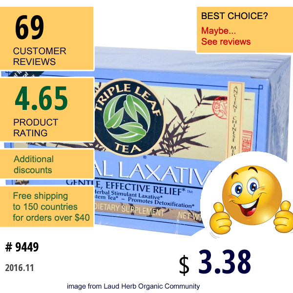 Triple Leaf Tea, Herbal Laxative, 20 Tea Bags, 1.4 Oz (40 G) Triple Leaf Tea, Herbal Laxative, 20 Tea Bags, 1.4 Oz (40 G)