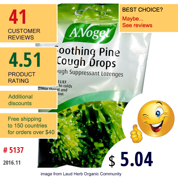 A Vogel, Soothing Pine Cough Drops, 18 Lozenges