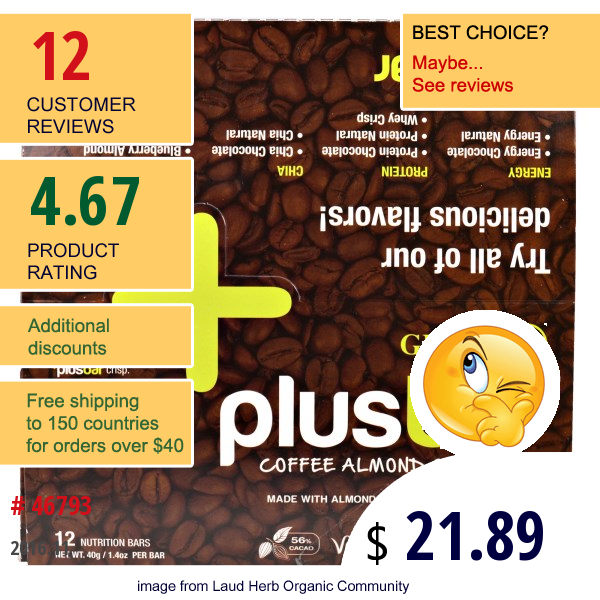 Greens Plus, Plusbar, Coffee Almond Chia Crisp, 12 Nutrition Bars, 1.4 Oz (40 G) Each 
