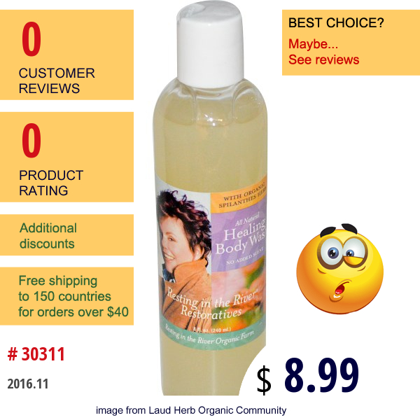Marsha Masons, Healing Body Wash, No Added Scent, 8 Fl Oz (240 Ml) Marsha Masons, Healing Body Wash, No Added Scent, 8 Fl Oz (240 Ml)