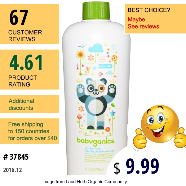 Babyganics, The Germinator, Foaming Hand Sanitizer, Eco Refill, Alcohol Free, Fragrance Free, 16 Fl Oz (473 Ml)