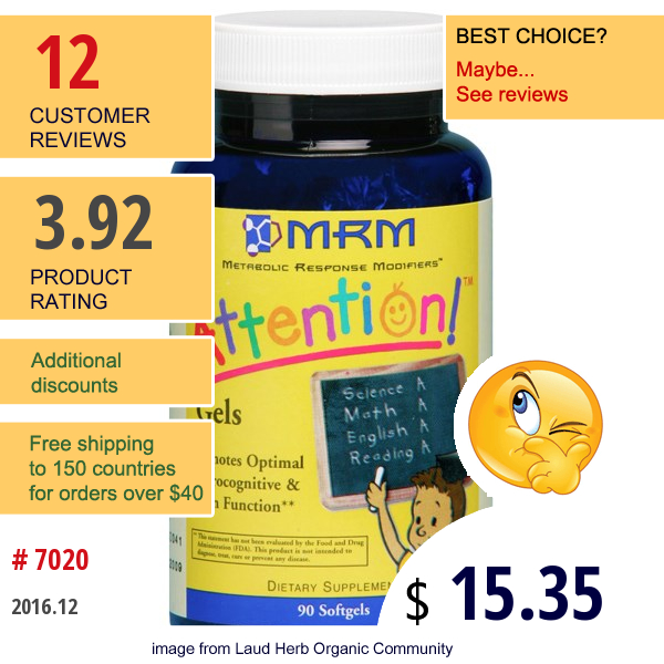 Mrm, Attention! Gels, 90 Softgels