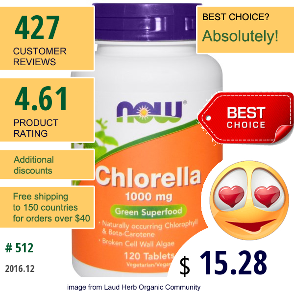 Now Foods, Chlorella, 1000 Mg, 120 Tablets