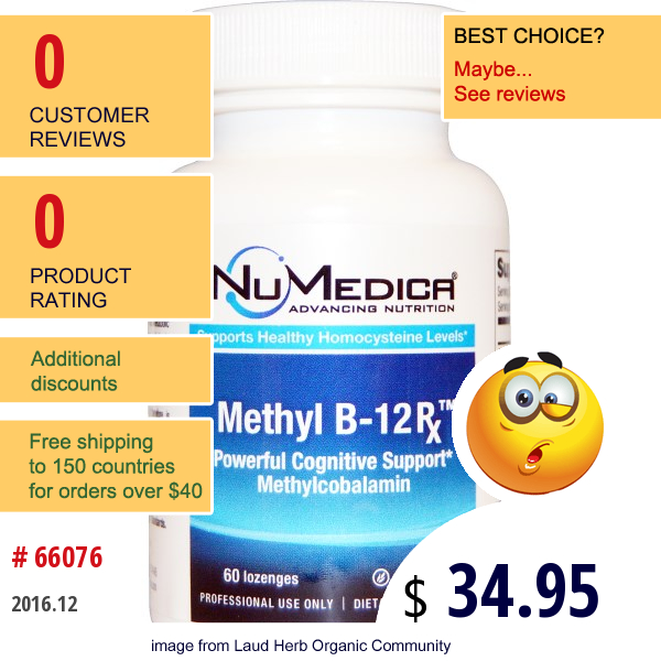 Numedica, Methyl B-12 Rx, 60 Lozenges