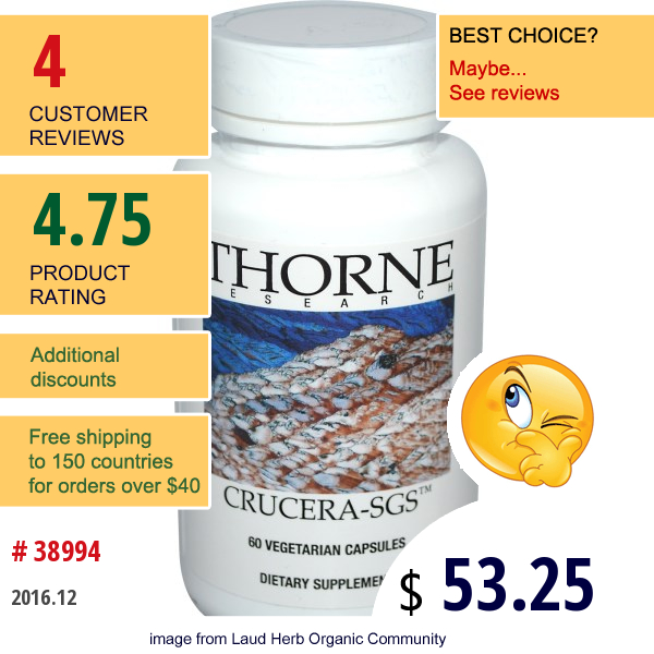 Thorne Research, Crucera-Sgs, 60 Veggie Caps