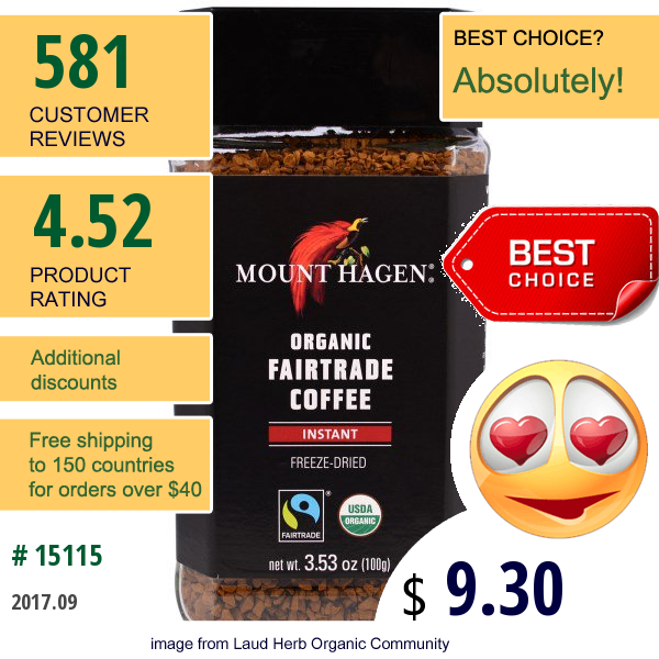 Mount Hagen, Organic Fairtrade Coffee, Instant, Freeze Dried, 3.53 Oz (100 G)
