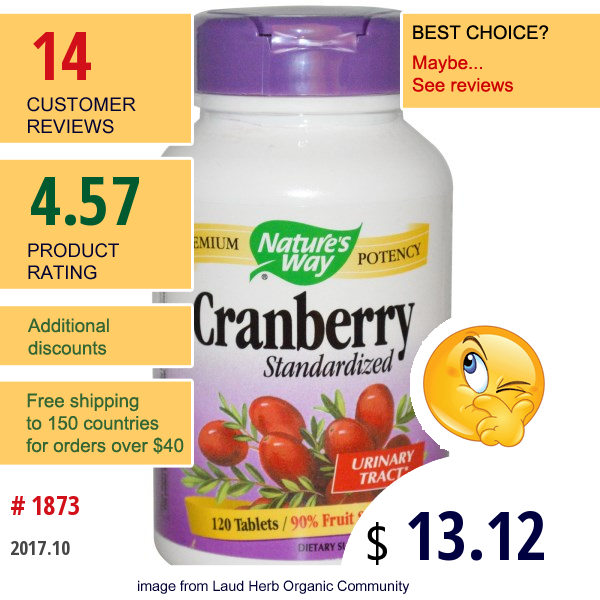 Natures Way, Cranberry, Standardized, 120 Tablets