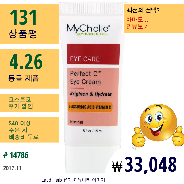 Mychelle Dermaceuticals, 퍼펙트 C 아이 크림, .5 Fl Oz (15 Ml)