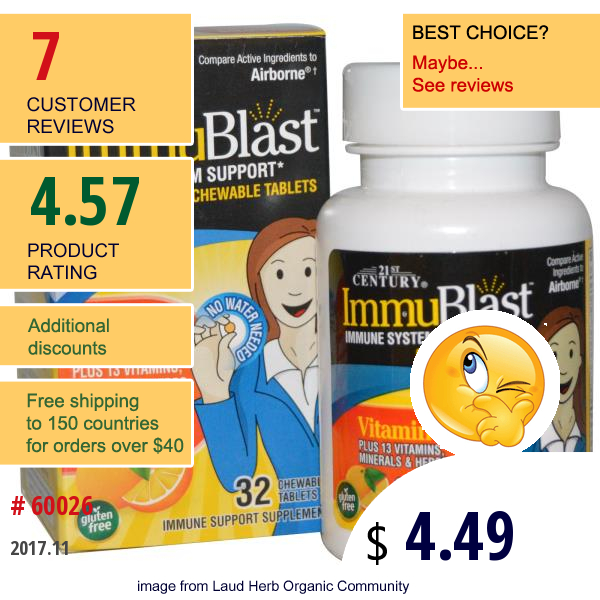 21St Century, Immublast, Citrus, 32 Chewable Tablets