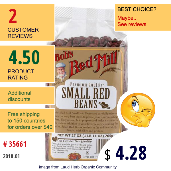 Bobs Red Mill, Small Red Beans, 27 Oz (765 G)  
