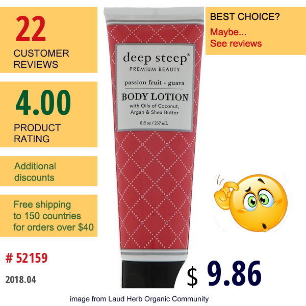 Deep Steep, Body Lotion, Passion Fruit - Guava, 8 Fl Oz (237 Ml)