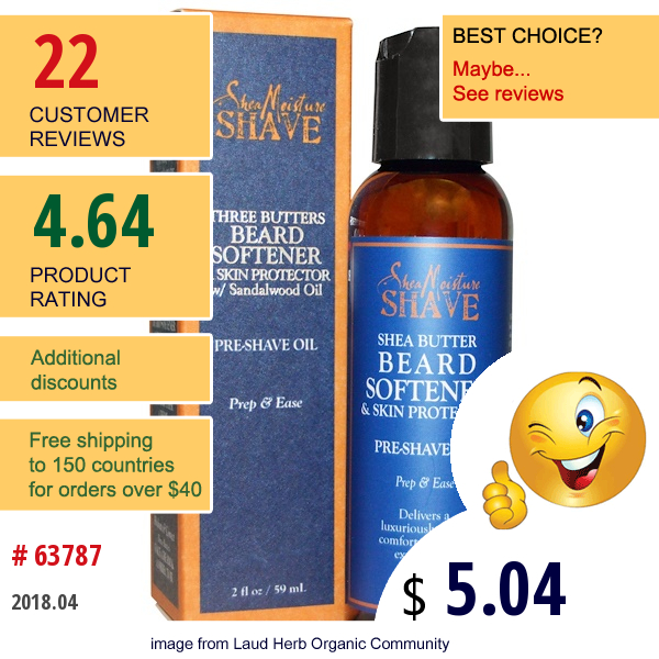 Shea Moisture, Shave, Three Butters Beard Softener & Skin Protector, 2 Fl Oz (59 Ml)  