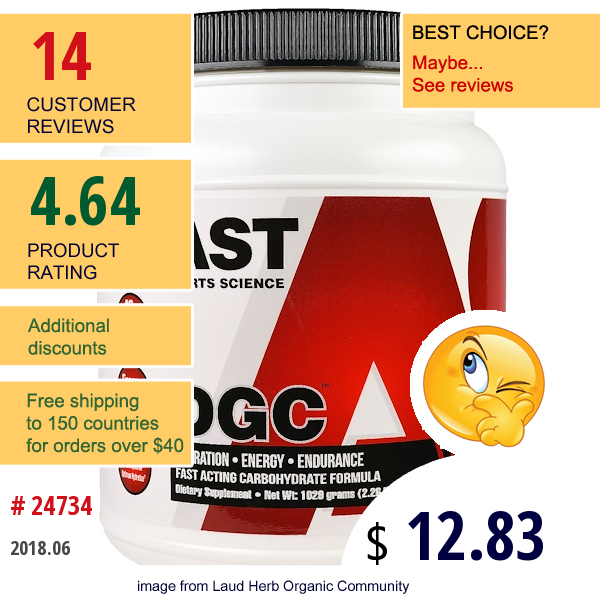 Ast Sports Science, Dgc, 2.26 Lbs (1029 G)  