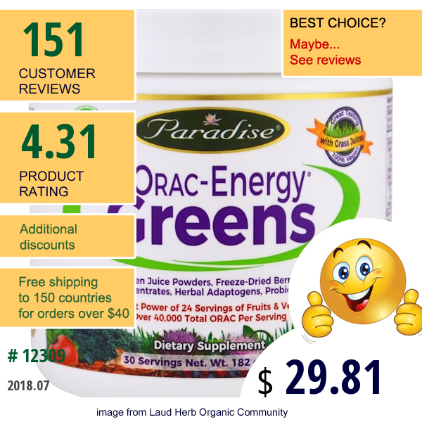 Paradise Herbs, Orac-Energy Greens, 6.4 Oz (182 G)