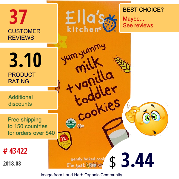 Ellas Kitchen, Toddler Cookies, Milk + Vanilla, 12 Packs, 9 G Each  