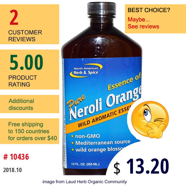 North American Herb & Spice Co., Essence Of Pure Neroli Orange, 12 Fl Oz (355 Ml)  