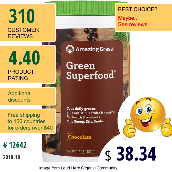 Amazing Grass, Green Superfood, Chocolate, 17 Oz (480 G)