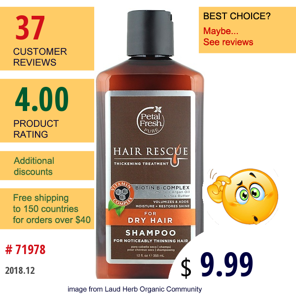 Petal Fresh, Pure, Hair Rescue, Thickening Treatment Shampoo,  For Dry Hair, 12 Fl Oz (355 Ml)