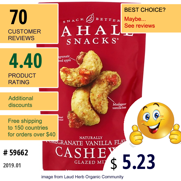 Sahale Snacks, Glazed Mix, Naturally Pomegranate Vanilla Flavored Cashews, 4 Oz (113 G)