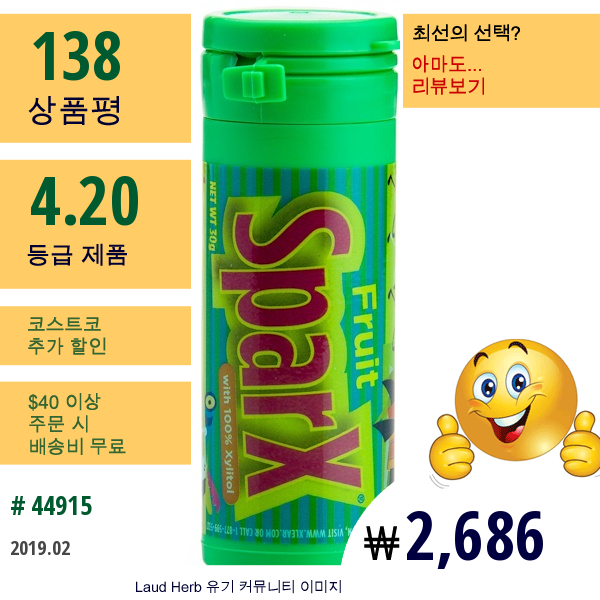 Xlear, Sparx With 100% 자일리톨, 과일, 30 G