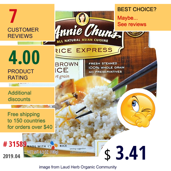 Annie Chuns, Rice Express, Sprouted Brown Sticky Rice, 6.3 Oz (180 G)  