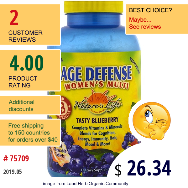Natures Life, Age Defense Womens Multi, Tasty Blueberry, 120 Chewable Tablets  