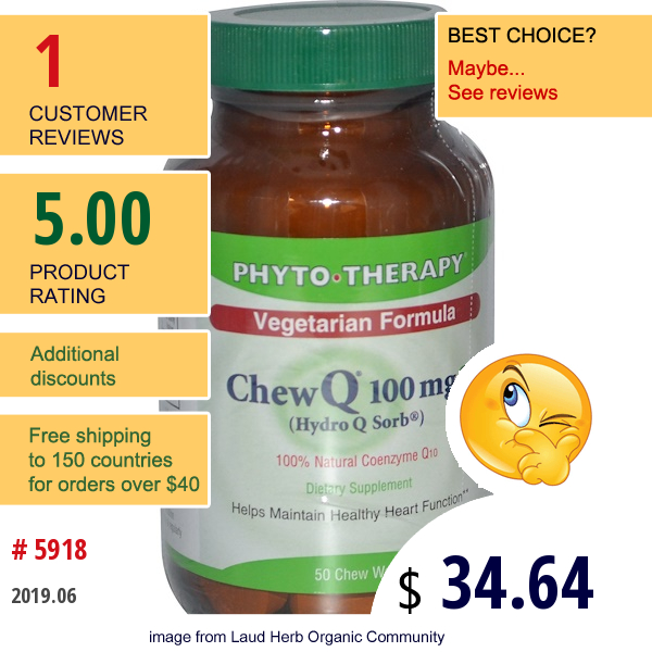 Phyto Therapy , Chew Q, (Hydro Q Sorb), 50 Chew Wafers  