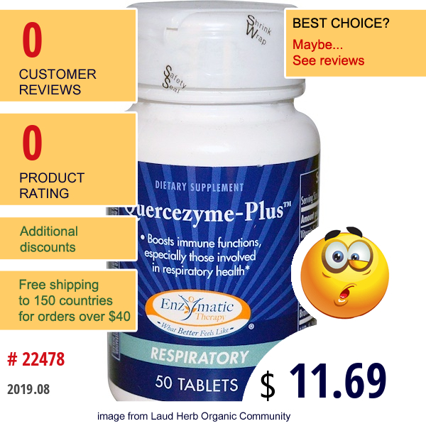 Enzymatic Therapy, Quercezyme-Plus, 50 Tablets  