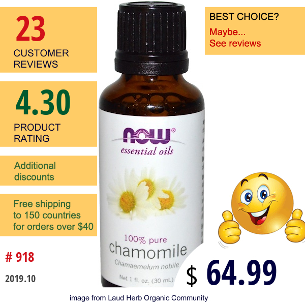 Now Foods, Essential Oils, Chamomile, 1 Fl Oz (30 Ml)  