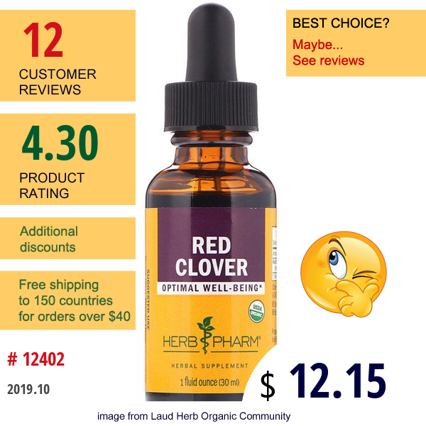Herb Pharm, Red Clover, 1 Fl Oz (30 Ml)