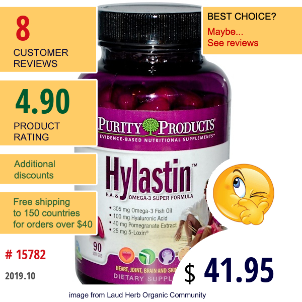 Purity Products, Hylastin, H.a & Omega-3 Super Formula, 90 Soft Gels  