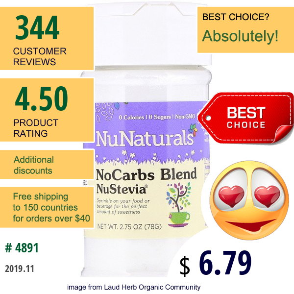 Nunaturals, Nustevia, Nocarbs Blend, 2.75 Oz (78 G)