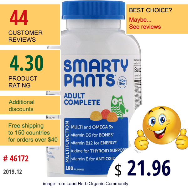 Smartypants, Adult Complete, 180 Gummies