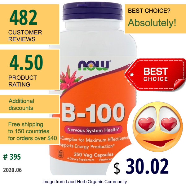 Now Foods, B-100, 250 Veg Capsules